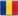 Română